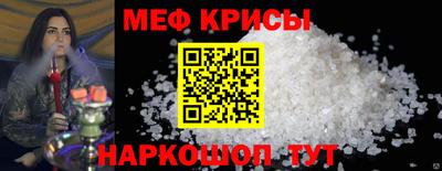ECSTASY Краснокаменск