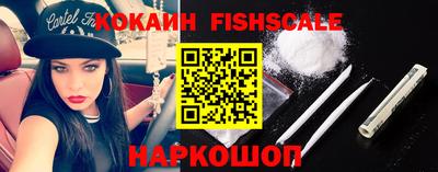 мяу мяу мука Краснознаменск