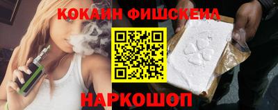 ECSTASY Краснокаменск