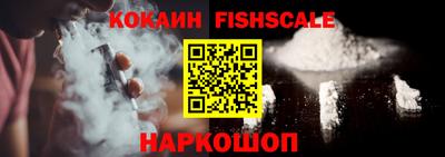 ECSTASY Краснокаменск