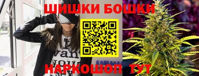 ECSTASY Краснокаменск