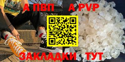мяу мяу мука Краснознаменск