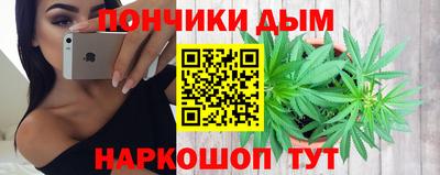 мяу мяу мука Краснознаменск
