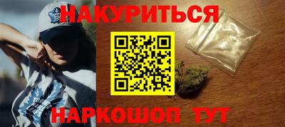 мяу мяу мука Краснознаменск