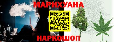 мяу мяу мука Краснознаменск