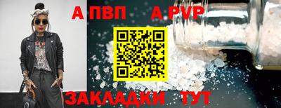 ECSTASY Краснокаменск