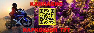 кокс Краснодар