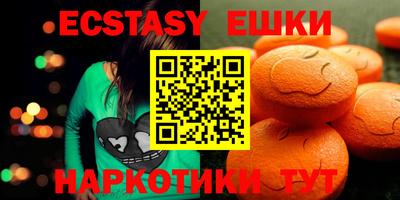 кокс Краснодар