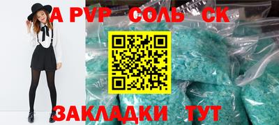 мяу мяу мука Краснознаменск