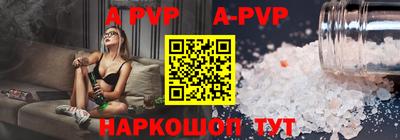 мяу мяу мука Краснознаменск
