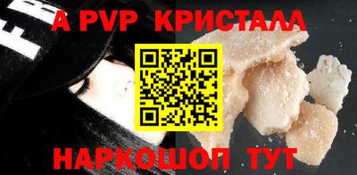 ECSTASY Краснокаменск