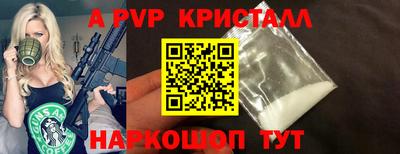 ECSTASY Краснокаменск