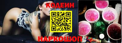 мяу мяу мука Краснознаменск