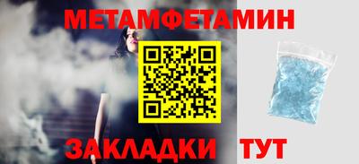 мяу мяу мука Краснознаменск
