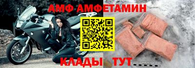 мяу мяу мука Краснознаменск