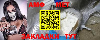 мяу мяу мука Краснознаменск