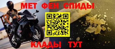кокс Краснодар
