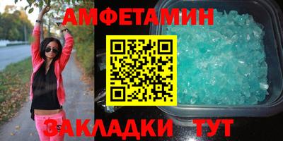 кокс Краснодар