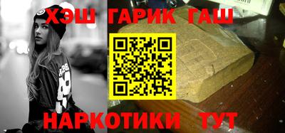 кокс Краснодар