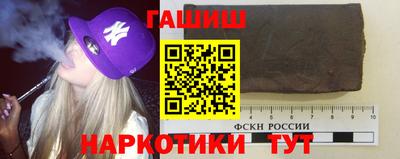 кокс Краснодар