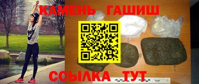 кокс Краснодар