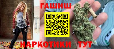 мяу мяу мука Краснознаменск