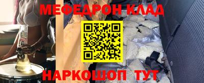 ECSTASY Краснокаменск