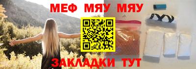 ECSTASY Краснокаменск