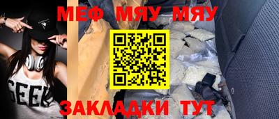 кокс Краснодар
